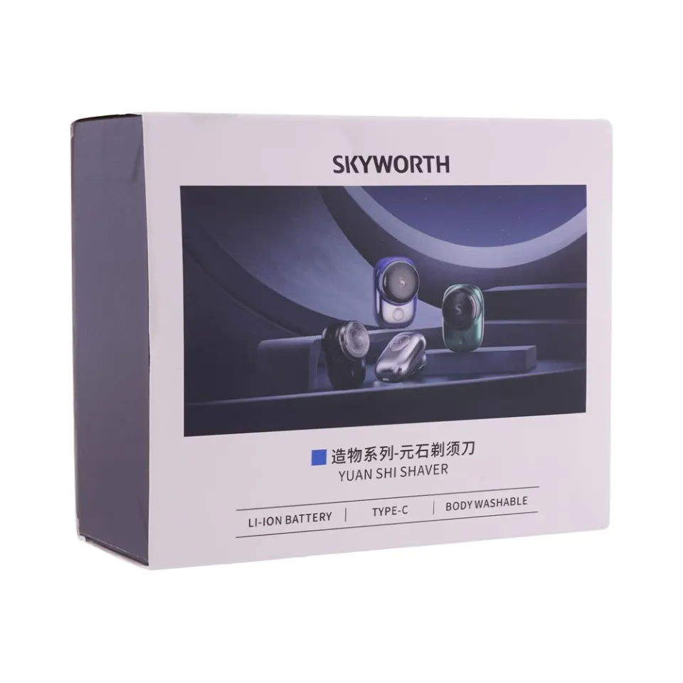Miniafeitadora eléctrica portátil Skyworth